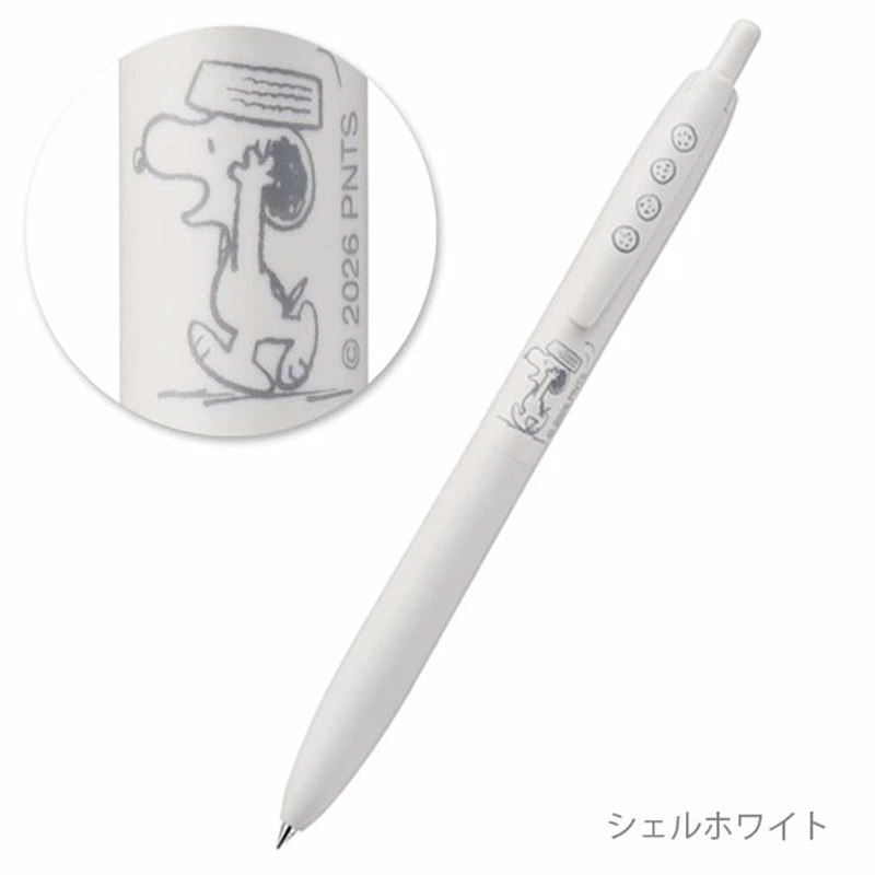 uni Jetstream Lite Snoopy Gel  - Pentel Pen Energel ulasan dan harga