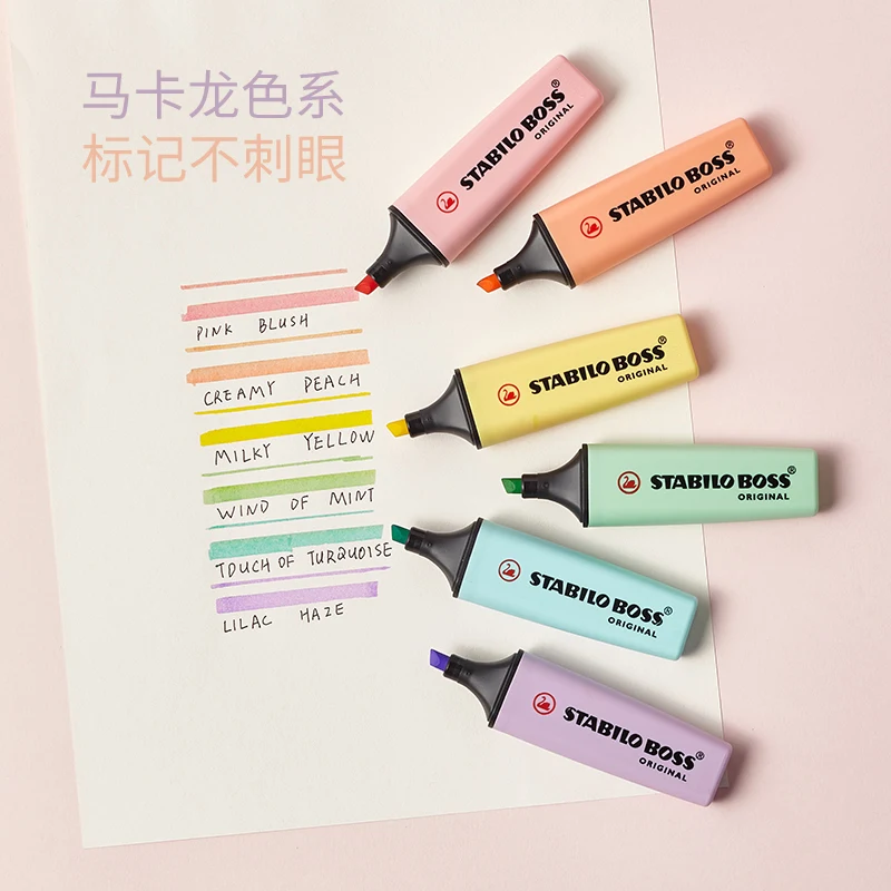 1/6PCS Germany Stabilo BOSS Ma - Stabilo Marker Boss ulasan dan harga