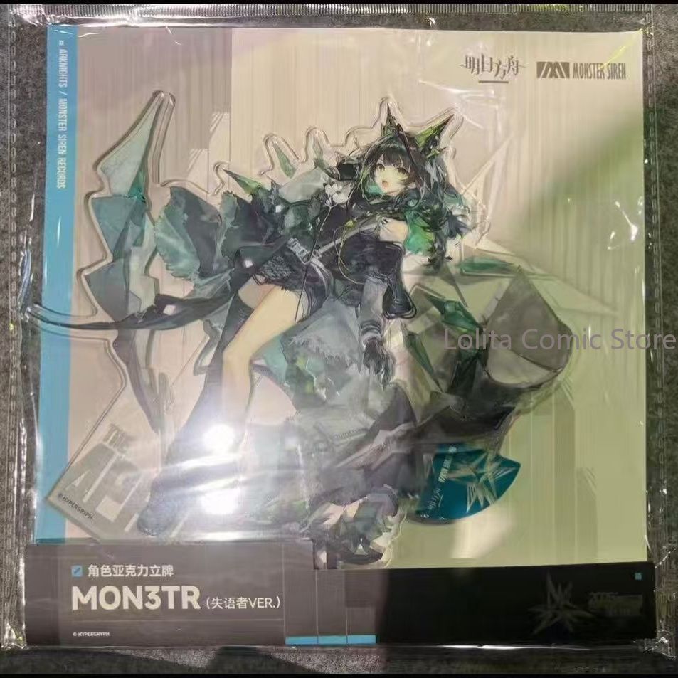 Anime Arknights The Aphasic Ac - Photo Acrylic Block ulasan dan harga