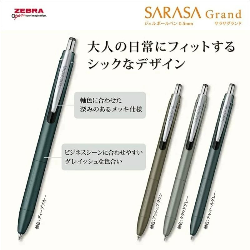 ZEBRA JJ57 Gel Ink Pen NewUpgr - Pentel Pen Energel ulasan dan harga